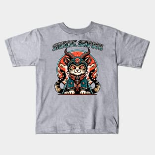 Sturgill Simpson // Ilove Kids T-Shirt